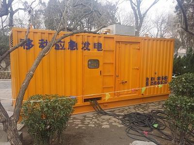 天宁柴油发电机维修保养工作要做哪些